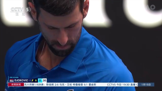 求加強門將