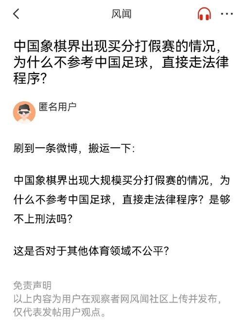 举动并不鲜