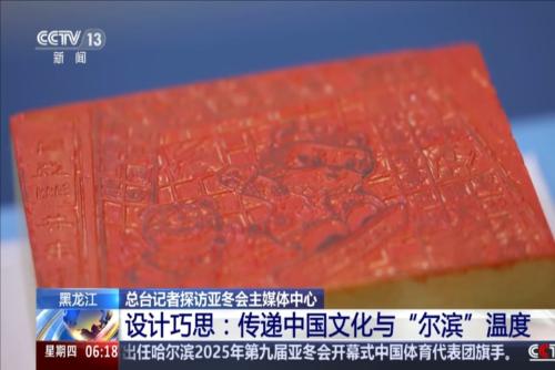 山东泰山队对阵南通还要调整防线 三人成劳模