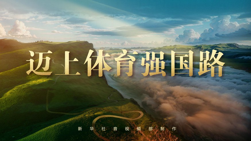 有效拦截对
