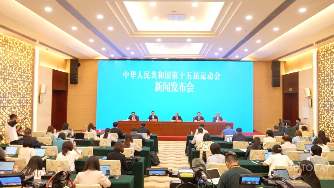 皇马新赛季伯纳乌首秀门票价格公布，看台最高价210欧元