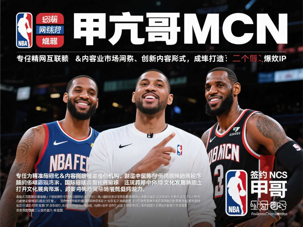 段黑暗的日