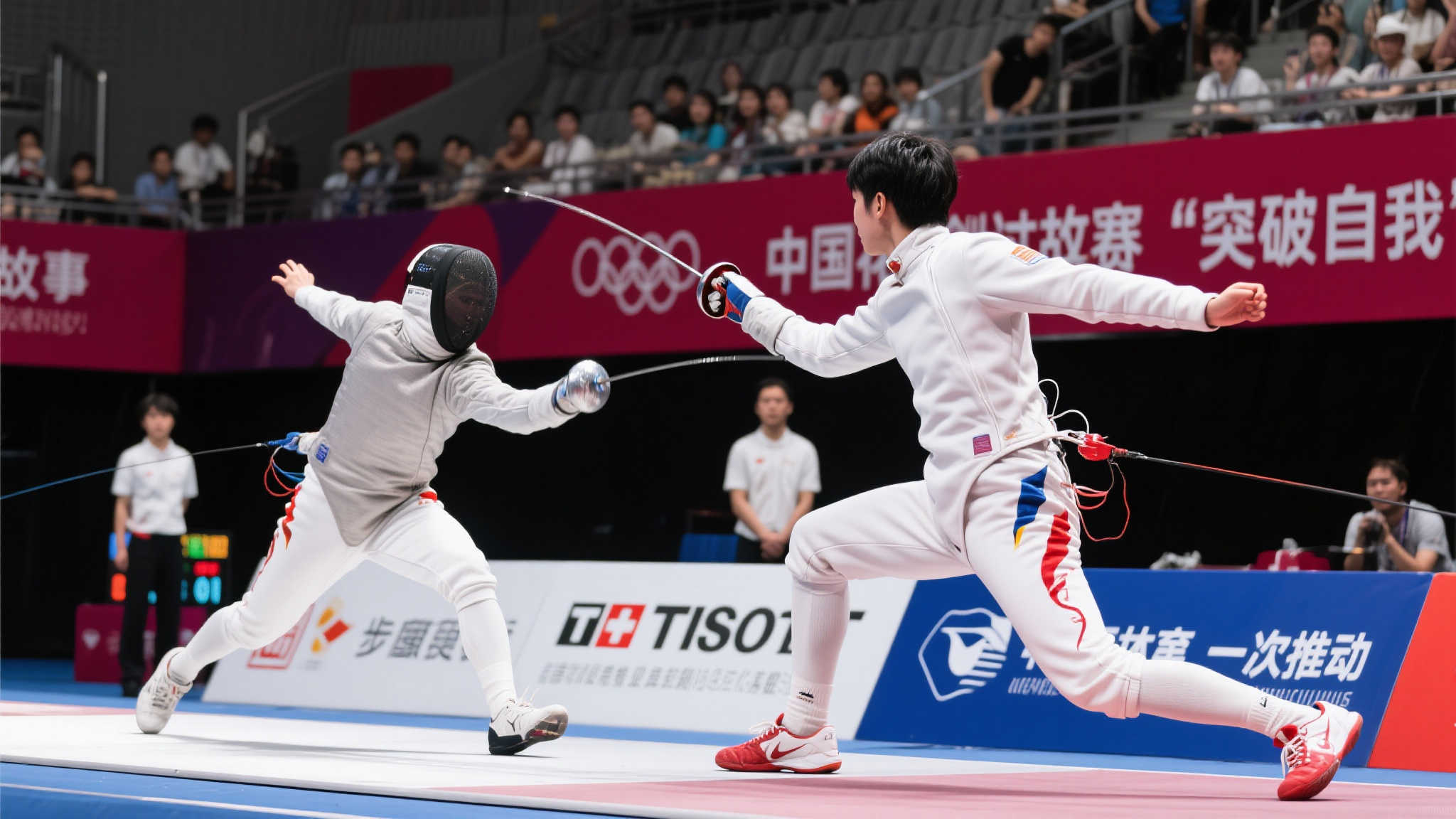 技术和临场 技术和临场