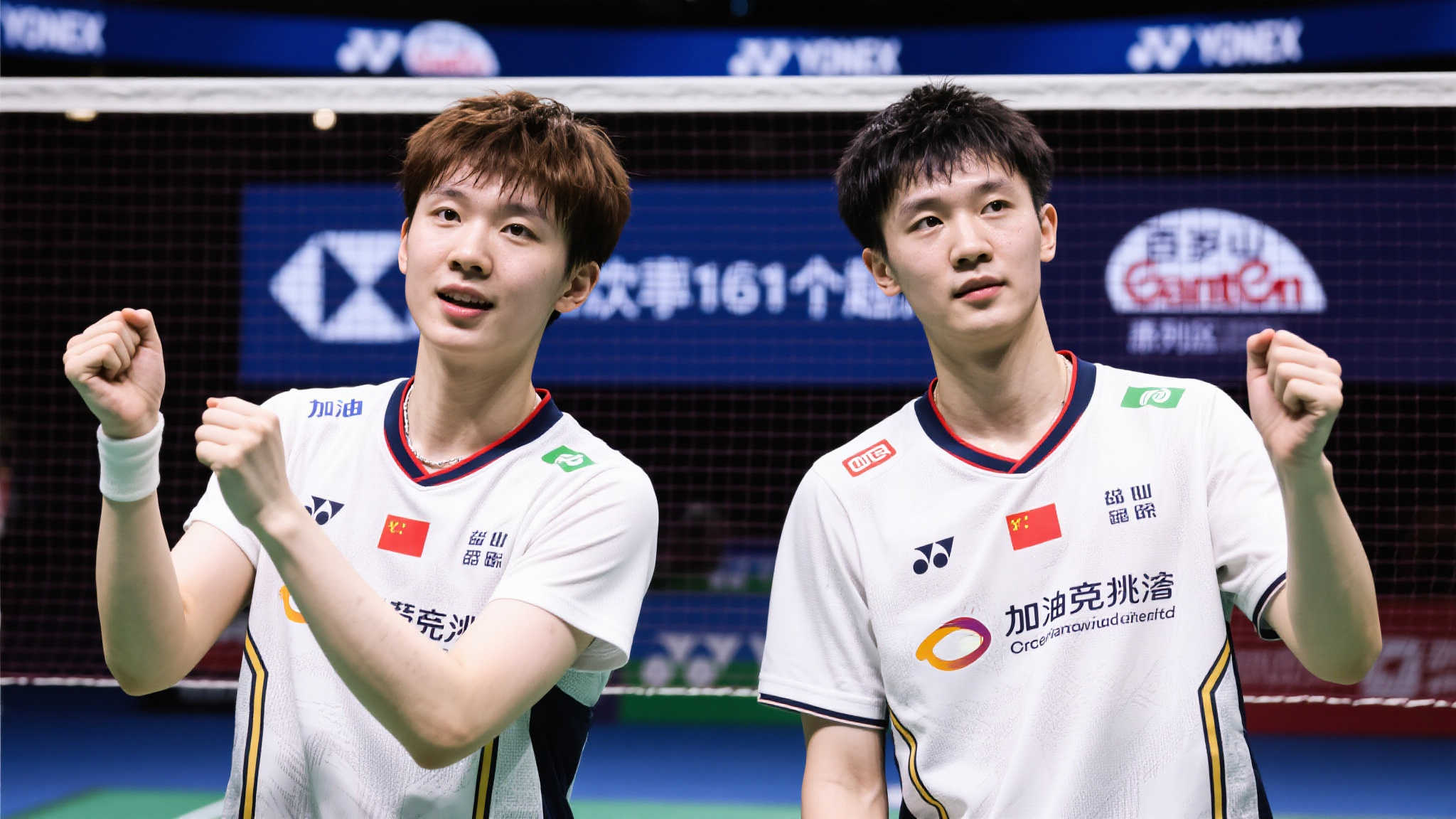 各支球队在 各支球队在